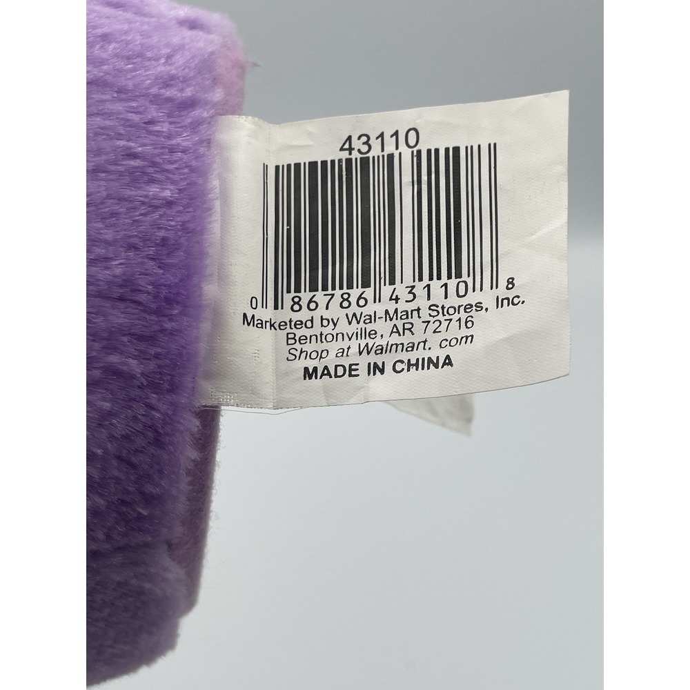 GEMMY Monster Maniacs Purple "LOVE YA" Plush Valentine's Day Sings Mahna Mahna - Picture 12 of 16